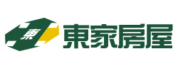東家房屋仲介有限公司