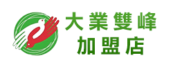 有巢氏桃園大業雙峰店