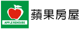 蘋果房屋總公司