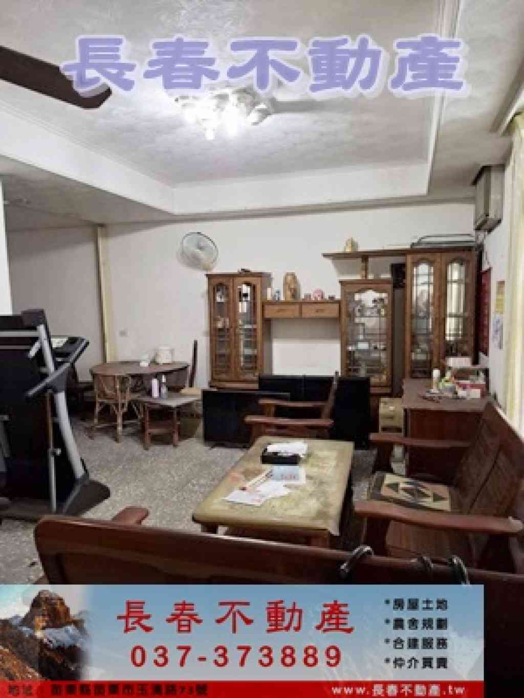 2F007苗市坪大坪頂透天視意圖