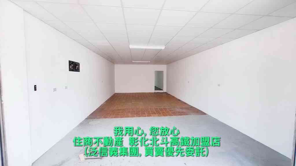 (租)北斗店面(036976)-住商不動產視意圖