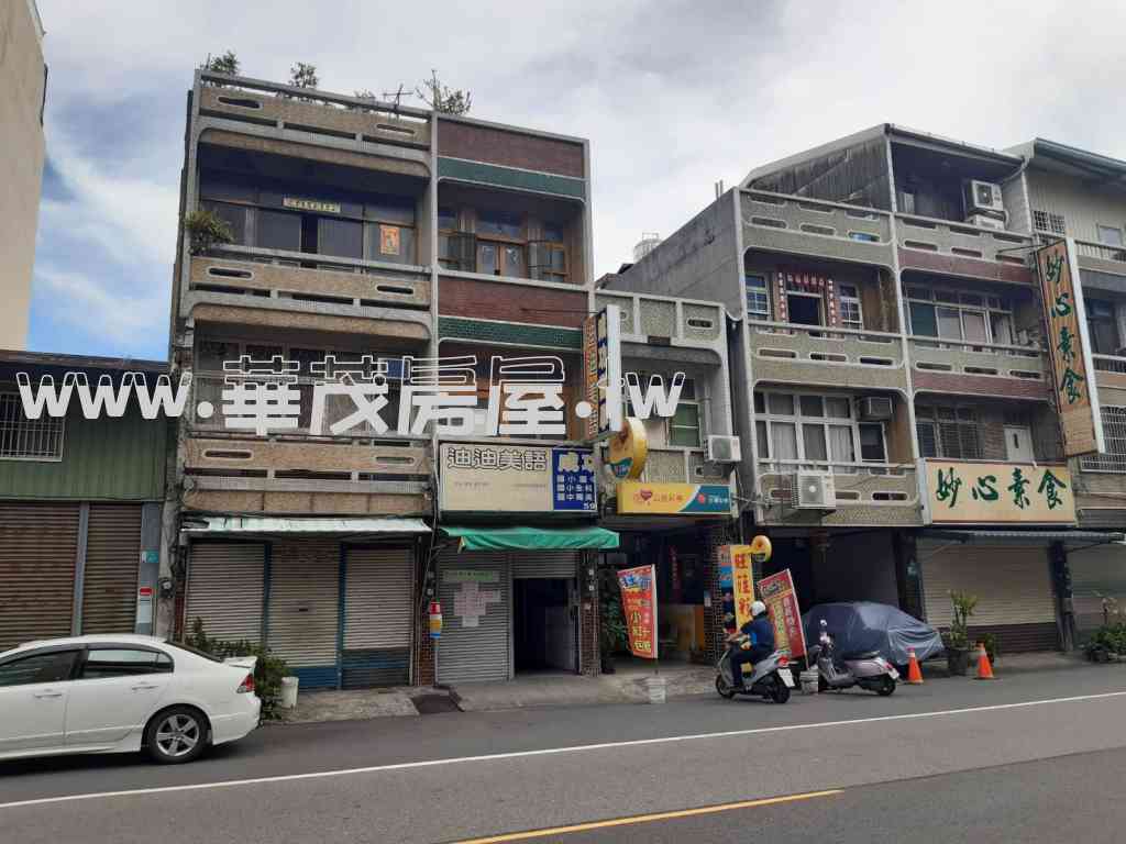 新化    ㊣中山路3層樓店住視意圖